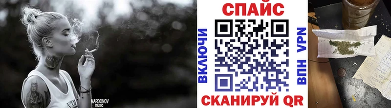 продажа наркотиков  Усть-Джегута  БУТИРАТ Butirat 