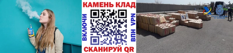 ГАШИШ Premium  Усть-Джегута 