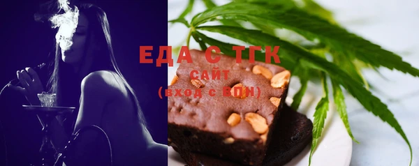 jwh Аркадак