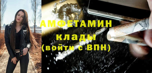 jwh Аркадак