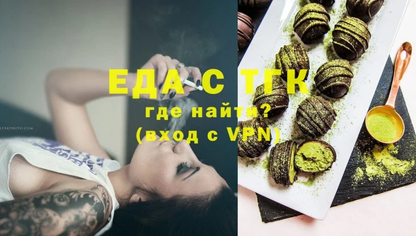 метадон Арсеньев