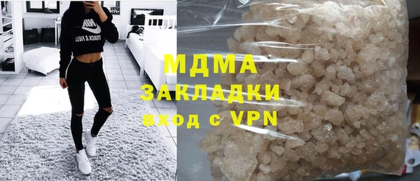 jwh Аркадак