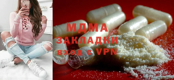 дживик Армянск