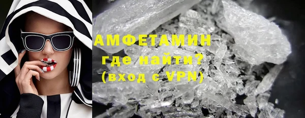 метадон Арсеньев
