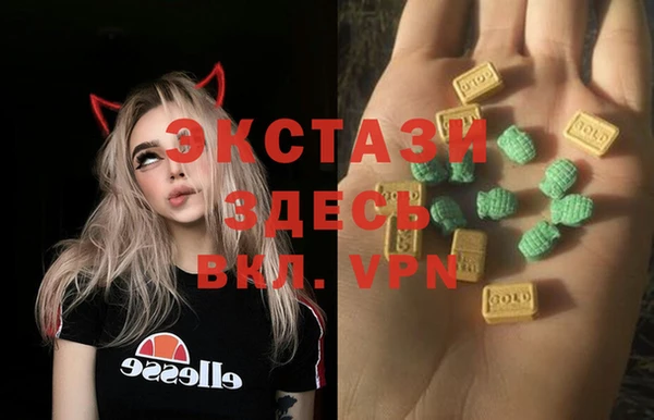 jwh Аркадак